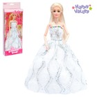 Кукла-модель шарнирная «Невеста Анна», в платье - фото 8409298