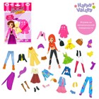 Магнитная игра «Времена года» с одеждой - Фото 1