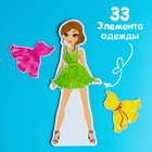 Магнитная игра «Времена года» с одеждой - Фото 3