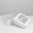 Коробка на 12 капкейков с окном, белая, 32,5 х 25,5 х 10 см - Фото 2