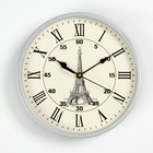 Часы настенные "Париж", d=25 см, ААА, 24 х 4 х 11 см, римские цифры - фото 8715758