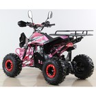 Квадроцикл бензиновый MOTAX ATV T-Rex LUX 125 cc, Черно-розовый - Фото 3