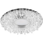 Встраиваемый светильник CD923, MR16, 50W, цвет прозрачный, d=65мм - Фото 1