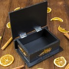 Шкатулка «Инь-Янь», 15×10×5 см, МДФ 3369957