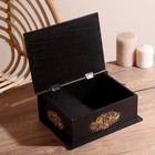 Шкатулка «Узор», 24×18×9 см, МДФ  (артикул 3369971)  большой выбор товаров оптом и в розницу по низким ценам с доставкой