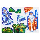 Конструктор 3D фигурки «Дед мороз и снегурочка» - Фото 4