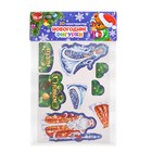 Конструктор 3D фигурки «Дед мороз и снегурочка» - Фото 5