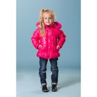 Куртка для девочки "Горошек", рост 86-92 см, цвет розовый - Фото 1
