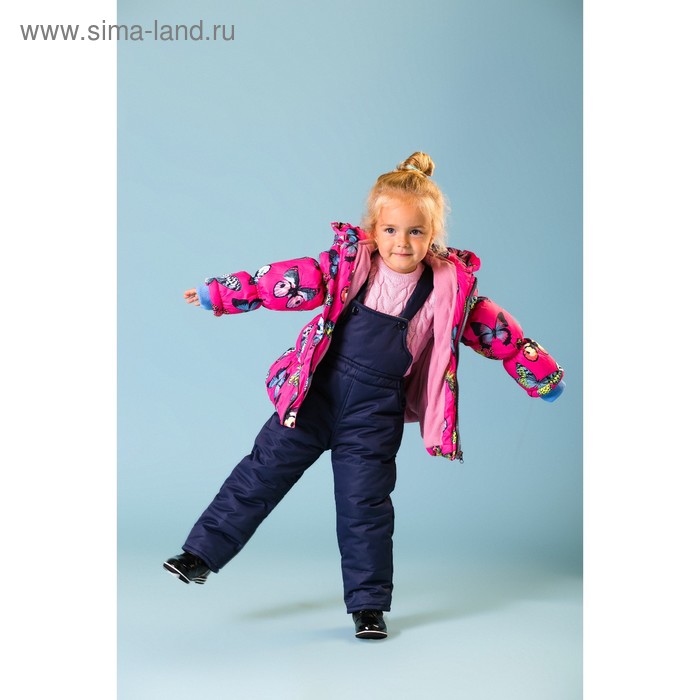 Комплект для девочки "Бабочки", рост 86-92 см, цвет розовый - Фото 1
