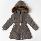 Куртка удлиненная для девочки "Леди", рост 122-128 см, цвет серый - Фото 5