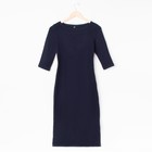 Платье для беременных 100841 цвет синий, р-р 52 - Фото 1