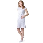 Сорочка для беременных и кормящих цвет белый, р-р 42 - Фото 1