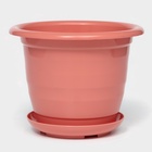 Горшок для цветов с поддоном Доляна «Арена», 2 л, пластиковый цвет коралловый - Фото 3