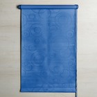Штора рулонная «Блэкаут», светонепроницаемая, 160 х 160 см, замша, цвет синий - фото 305368121