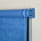 Штора рулонная «Блэкаут», светонепроницаемая, 160 х 160 см, замша, цвет синий - Фото 2