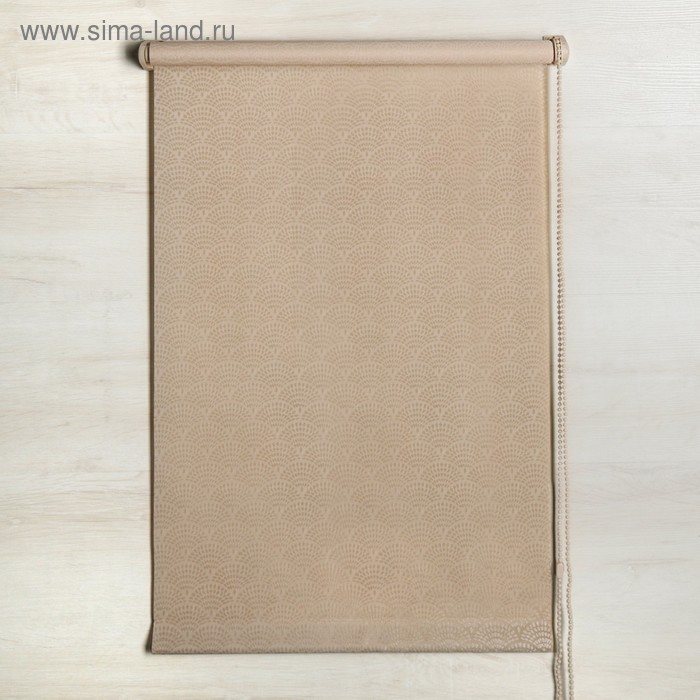 Штора рулонная «Дольче вита», 45×160 см, цвет бежевый - Фото 1