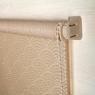 Штора рулонная «Дольче вита», 50×160 см, цвет бежевый 3827054