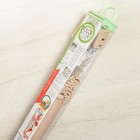 Штора рулонная «Дольче вита», 50×160 см, цвет бежевый 3827054