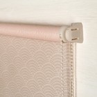 Штора рулонная «Дольче вита», 50×160 см, цвет персиковый - Фото 2