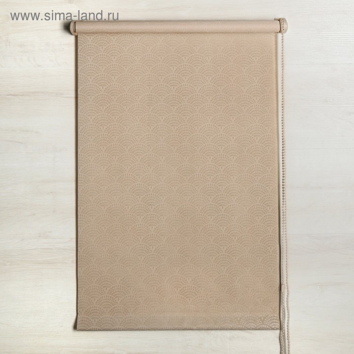 Штора рулонная «Дольче вита», 140×160 см, цвет бежевый - Фото 1