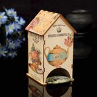 Чайный домик "Чайничек" с УФ-печатью, 8,5х9,5х16см - Фото 1