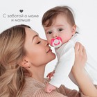 Соска - пустышка латексная классическая «Бантик», от 0 мес., МИКС - Фото 3