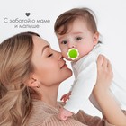 Соска - пустышка классическая, латекс, +0 мес., «Ромашка», цвет МИКС - Фото 2