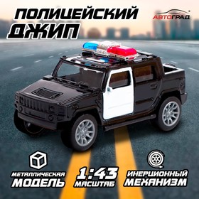 Машинка металлическая «Полицейский джип», масштаб 1:43, инерция 3232593