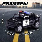 Машинка металлическая «Полицейский джип», масштаб 1:43, инерция - Фото 2