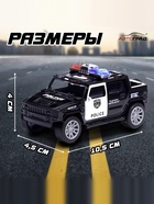 Машинка металлическая «Полицейский джип», масштаб 1:43, инерция - Фото 2