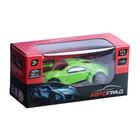 Машина металлическая «Ламбо», масштаб 1:50, инерция - Фото 8