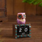 Вечный календарь настольный «Сова у камина», 9.5×4×17 см, дерево, МИКС - Фото 6