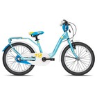 Велосипед 18" SCOOL niXe, 2018, alloy, цвет голубой - Фото 1