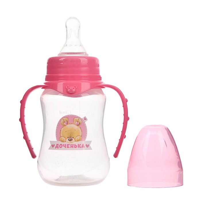 Бутылочка для кормления «Мишка Полли», классическое горло, приталенная, с ручками, 150 мл., от 0 мес., цвет розовый - фото 1899623530