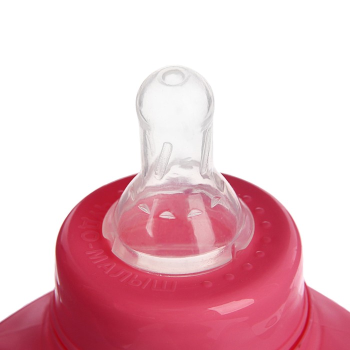 Бутылочка для кормления «Мишка Полли», классическое горло, приталенная, с ручками, 150 мл., от 0 мес., цвет розовый - фото 1899623531