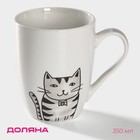 Кружка Доляна «Кис-кис-мяу», 350 мл, фарфор, белая - Фото 1