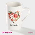 Кружка Доляна «Цветение любви», 380 мл, фарфор, белая - Фото 1