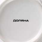 Кружка Доляна «Цветение любви», 380 мл, фарфор, белая - Фото 5