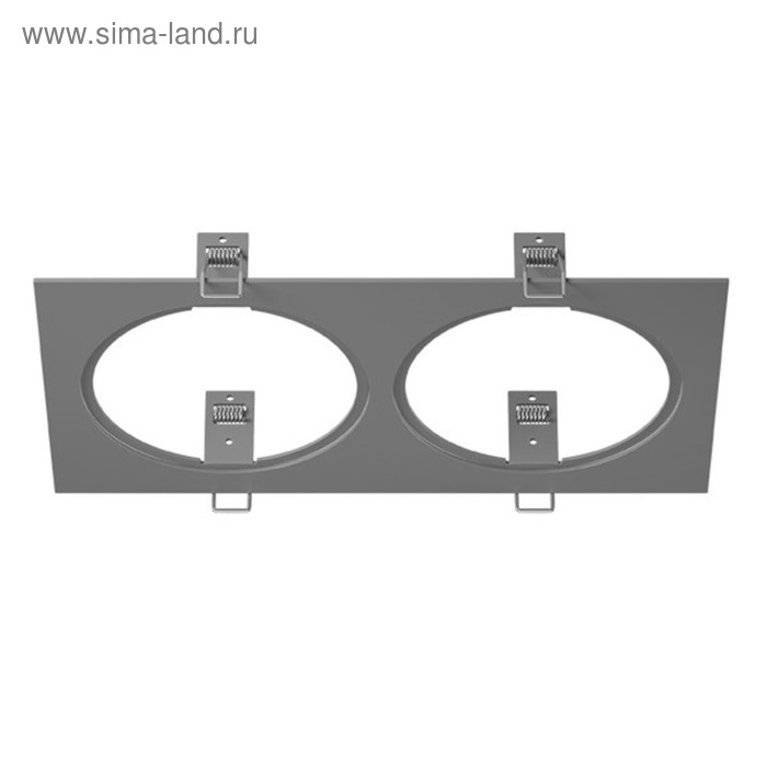 Рамка под светильник Intero 111 50Вт G53 серый - Фото 1