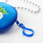 Мягкая игрушка-кошелёк "С Новым годом!", хрюшка, 9 х 9 см - Фото 3