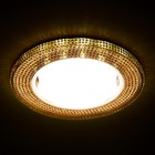 Светильник Ambrella light встраиваемый светодиодный, G5.3, 3Вт, цвет хром, агат, d=85 мм - фото 4218884
