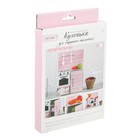 Набор для творчества. Кукольная мебель «Кухонный шкафчик», 10 х 15 х 4 см - Фото 2