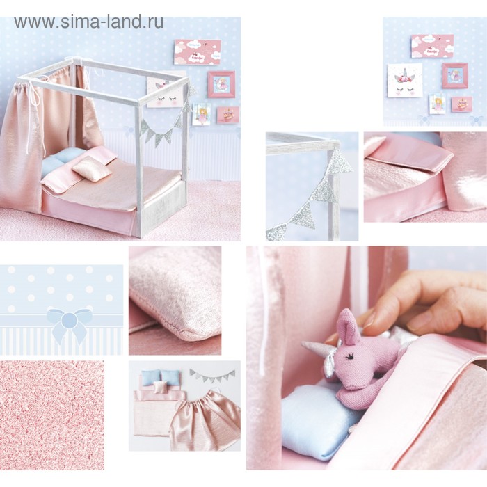 Кроватка для игрушки–малютки «Розовые сны», набор для шитья, 21 × 29,7 × 1 см