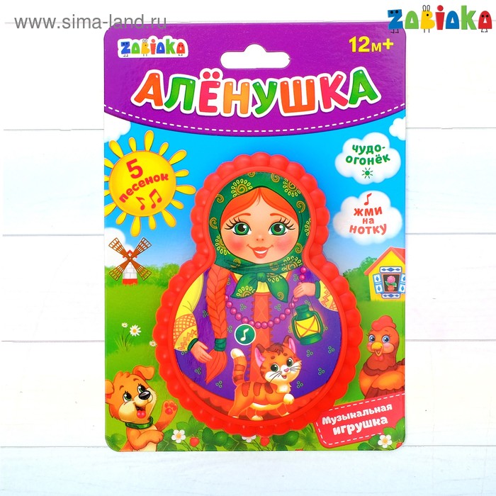 Музыкальная игрушка «Алёнушка», световые эффекты - Фото 1