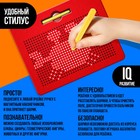 Планшет обучающий «Магнитное рисование», большой, 714 шариков, 10 карточек, цвет красный - Фото 4