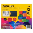 Планшет обучающий «Магнитное рисование», средний, 380 шариков, 10 карточек, цвет чёрный - Фото 9