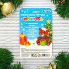 Фигурки ЕVA с музыкальным чипом «Мишка» - Фото 4