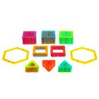 Конструктор магнитный «Магический магнит», 52 детали - Фото 4