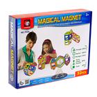 Конструктор магнитный «Магический магнит», 52 детали - Фото 9