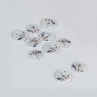 Кнопки пришивные декоративные «Бабочки», d = 18 мм, 5 шт, цвет серый - Фото 1